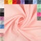 fingsi Musselin Baumwollstoff Webware Meterware Coupon (rosa, 2,0m) (3017) + 23 weitere Farben