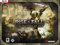 Rise & Fall - Civilizations At War (Collectors Edition)