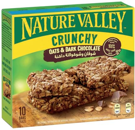 Nature Valley Oat & Chocolate Cereal Bars - 10 Bars (Pack of 5, Total 50 Bars)