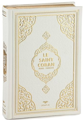 Imani Aksa Saint Coran Arabe Francais Traduit et annoté en français et Un Tapis prière Musulman Offert (Blanc)