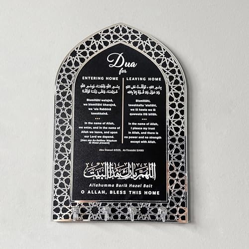 iwa concept Dua für den Einstieg und das Verlassen des Hauses Schlüsselhalter, Islamische Wandkunst, Mihrab Design, Schutz Dua, (schwarze Platte - Silber Acryl - groß)