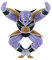 Banpresto Figura de Acción Ginyu Dragon Ball Z - Solid Edge Works Vol.17 10cm Multicolor BP89207P