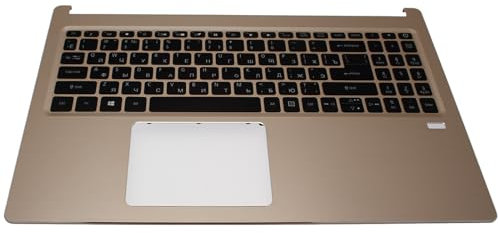 acer Tastatur beleuchtet russisch (RU) + Topcase Gold Swift 3 SF315-52G Serie (Original)