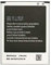 [TY BETTERY] Batteria compatibile con EB535163LU Samsung Galaxy Grand Neo