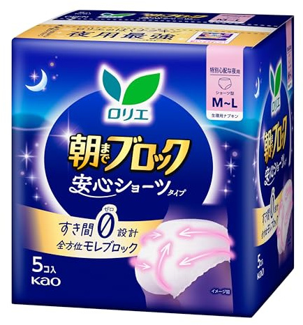 KAO Laurier Sanitary Napkin Super Guard Shorts Type 5 Piece, 1 Count by KAO