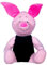 Winnie the Pooh 12 Christopher Robin Piglet Plush Toy