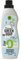 Marcel's Green Soap 0% Lessive Liquide - Pour peaux sensibles - Détergent - sans mircoplastique & huile de palme - Végétalien - 1 litre