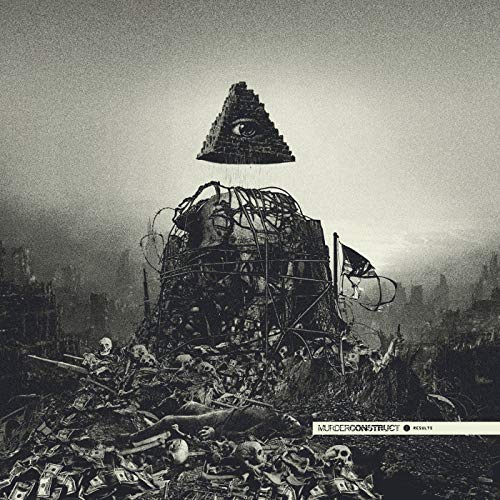 Relapse Records RR 71911