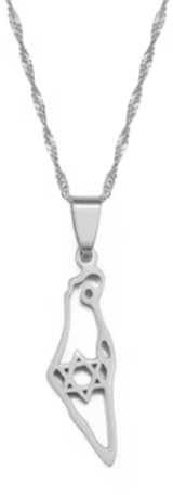 Silver Colour State of Israel Map Flag Necklace Pendant with 45cm Chain