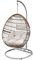 Dellonda Egg Hanging Swing Chair, Wicker Rattan Basket, Steel Frame, Single - DG60