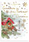 C85415 Weihnachtskarte, Motiv Grandson & Partner, 22,9 x 15,2 cm