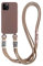 Emlivi Handykette Hülle für iPhone 16 Necklace Handyhülle Nylon Schultergurt Liquid Silikon TPU Cover mit Kordel zum Umhängen Schutzhülle mit Stylische Band Case für iPhone 16, Milchtee