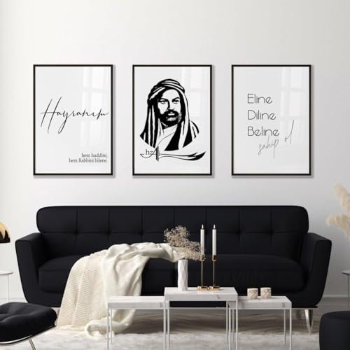 DIVANT Hz Ali Set | Alevitisches Posterset 30x40cm / Schwarzer Rahmen