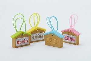 Iwako Radiergummi japanische / 4 Stück/Ema (Votiv-Bilder)