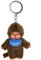 Sekiguchi Jeune remorque Bleue | 10 cm | Kiki | Monchhichi Porte-clés Boy