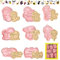 TOPJOWGA Formine per biscotti per Halloween, 8 Pezzi 3D Tagliabiscotti in Plastica, Stampi per Biscotti per Bambini, Tagliabiscotti Halloween Formine Biscotti per Decorare Torta, Biscotto, Dolci