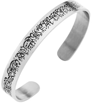 MASHI Ayatul Kursi Engraved Islamic Quranic Bracelet Stainless Steel Bangle Islamic Gift