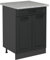 Vicco Mueble bajo de Cocina R-Line, Antracita casa de Campo, 60 cm ET Mármol