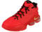 Nike Lebron XIX Low Herren Basketball Trainers DO9829 Sneakers Schuhe (UK 6 US 7 EU 40, Light Crimson White Black 600)