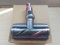970100-05 Spazzola High Torque compatibile per Dyson cordless V7 V8 V10 V11 e V11 Extra
