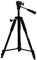 Vivitar 57-Inch Tripod, Three Way Fluid Pan Head, Quick Release Mount, Supports up to 5 Pounds of Weight, VIV-VPT-2457, Black