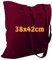 Cottonbagjoe 10 Stück Baumwolltaschen Bordeaux | 38x42 cm | unbedruckt | lange Henkel | ideal zum Bedrucken & Beplotten | Öko-Tex zertifiziert