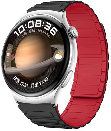 VeveXiao Bracelet magnétique compatible avec Huawei Watch GT 4 46 mm/GT 3 Pro 46 mm/GT 2Pro 46 mm/GT 2E/Watch 4/3 Pro/Ultimate, 22 mm Bracelet de rechange en silicone souple pour homme et femme