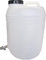 Helguefer - Bidon con Grifo Metálico | Bidón Agua 25 litros Apto para Uso Alimentario y ADR | Tapa con Cierre Hermético | Polietileno (PEHD), Resistente, Seguro, Estable