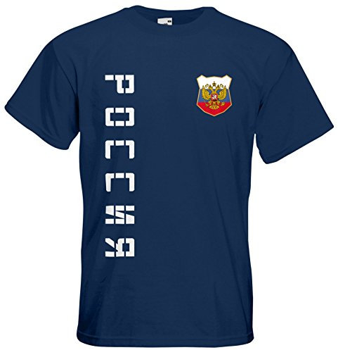 Russland Russia T-Shirt Trikot Basic EM-2021 Navyblau XL