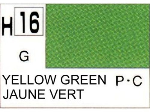 Gunze - Avion Miniature - Peinture maquette Gunze Vert-Jaune - H016