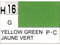 Gunze - Avion Miniature - Peinture maquette Gunze Vert-Jaune - H016