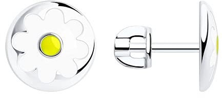 Silber Ohrstecker Ohrringe für Damen/Frauen 925 Sterling Silber Emaille Markenschmuck bei Secretforyou