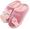 NIBESSER Pantofole Donna Uomo Invernali Pantofole Gatto Pelose Calde Morbide Ciabatte Invernali da Casa con Pelo Antiscivolo Lavabile Pantofole Peluche Divertenti Carine, Rosa, 38/39 EU