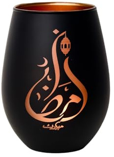 Ramadan Mubarak Deko Teelichtgläser aus Glas, Matte Schwarze Teelichthalter für Ramadan Dekorationen, Eid Mubarak Deko & Geschenke, Islamische Kerzengläser für Zuhause, Kerzenhalter Glas Set