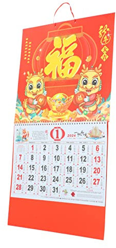 EXCEART Chinesischer Glückskalender 2024 Traditioneller Stil Wandkalender Hängender Kalender Dekoration Zufälliger Stil