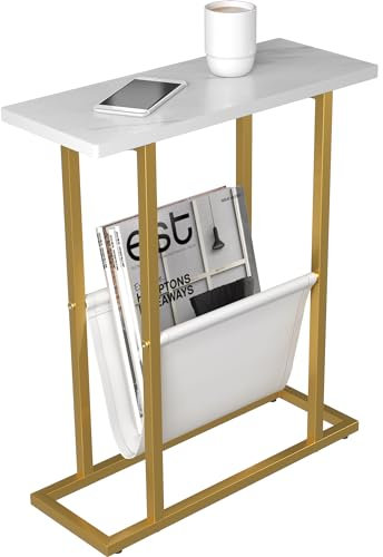Yusong Small Narrow Side Table for Small Spaces, Slim End Table Magazine Table Nightstand with Storage Holder, Accent Skinny Snack Couch Bedside Table,Gold (Rustic Brown) (Gold)