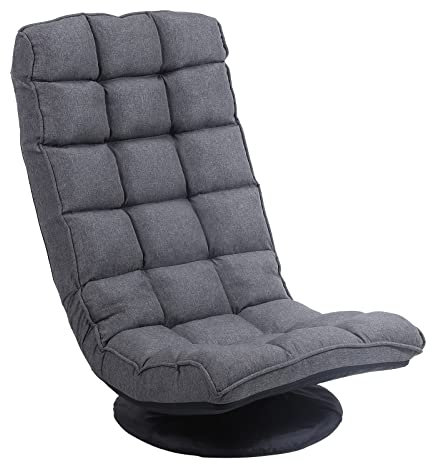 FLOGUOOR Fauteuil Sol, Chaise de Sol Pivotante à 360°, Fauteuil Salon Réglable sur 6 Positions (Gris) 6244