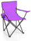 BigDean Faltstuhl LILA Campingstuhl Anglerstuhl mit Getränkehalter & Tragetasche - Anglersessel klappbar - Klappstuhl Gartenstuhl Faltstuhl Relaxsessel Angelsessel faltbar