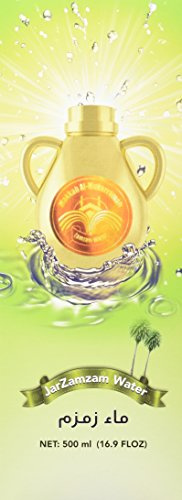 Zamzam Water