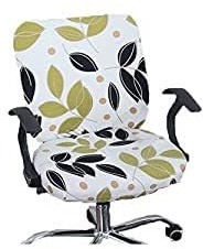 FYTXSZ Stretch Office Computer Chair Cover Universal Fit - Stretchable Washable Chair Cover Durable and Protective Armchair Slipcover (yezhiyun|FBMca, S)