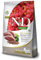 Farmina N&D Quinoa Adult Mini Pellets Hundefutter (Trockenfutter, mit hochwertigen Vitaminen und natürliche Antioxidantien, ohne Mais, Zutaten: Ente, Brokkoli und Spargel, Portionsgröße: 7 kg)