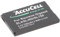 AccuCell Akku kompatibel mit Siemens SL4, SL5, SL400, SL78, SL780, SL785, SL788