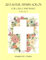 20 Easter Hymn Solos for Cello and Piano: Vols. 1 & 2