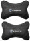nlwopf 2pcs Auto Nackenkissen Autositz Kopf Nackenstütze Kopfstütze, für Volvo XC70 V60 V90 V70 S80 S90 XC40 XC40 XC60 XC90 Auto-Kissen zum Fahren Nackenschmerzlinderung,A
