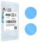 apgo 4x Lens Protector Camera Protective Hybrid Glass for Lenovo Legion Y700 2023, Camera Protection, 9H Camera Lens Camera Lens Protector