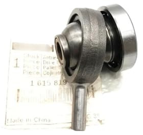 Passend for GBH2-26DRE GBH2-26E GBH2-26RE GBH2-24RE GBH2-24DRE Elektro-Bohrhammer, Drehhammer, Schwenkstangenlager.