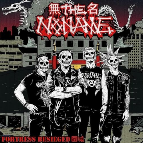 Fortress Besieged (Red-Black