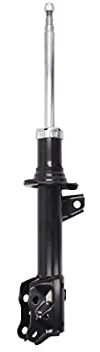 KYB 338015 Stodmpfer | Kompatibel mit: DAIHATSU MATERIA
