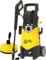 Annovi Reverberi Idropulitrice Tillo (163K X-TRA, 2000 W, 160, acqua fredda)