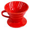 KICHOUSE Caffettiera per Manuale Creativo per Tazze Accessorio e Ufficio Design Elegante e Antiruggine